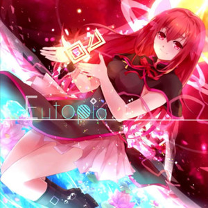 Yoohsic Roomz - Eutopia