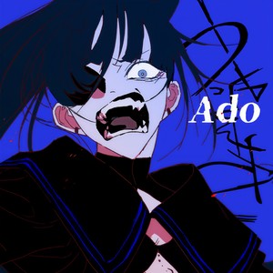 Ado - うっせぇわ