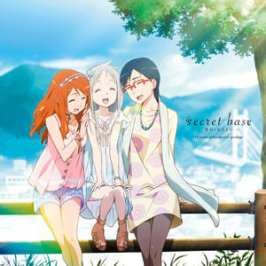 茅野愛衣&戸松遥&早見沙織 - secret base ～君がくれたもの～ (10 years after Ver.)