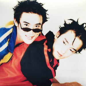 杨洋金彪 - 耶耶耶