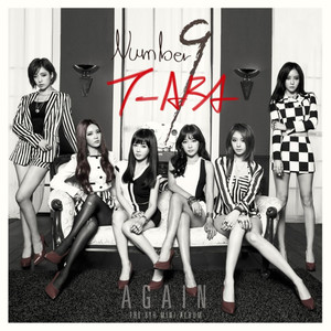 T-ara - 넘버나인 (No.9)