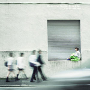 宇多田ヒカル - Beautiful World