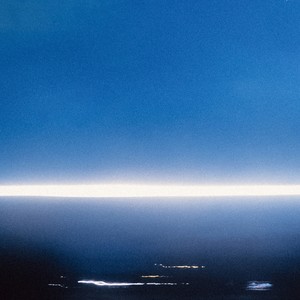 あたらよ - 「僕は...」