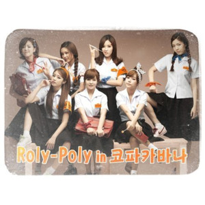 T-ara - Roly-Poly in 코파카바나