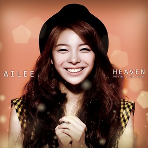 에일리 (AILEE) - HEAVEN