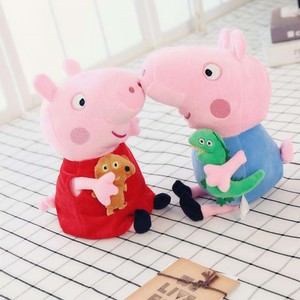 深七 - 小猪佩奇