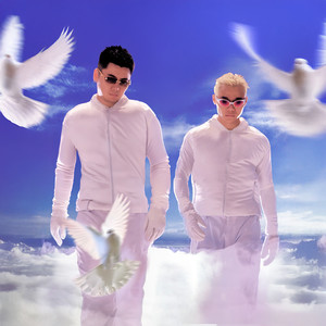 Gareth.T&揽佬SKAI ISYOURGOD - 跟悲伤结了帐