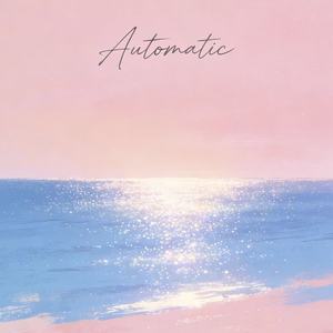 秋美 - Automatic