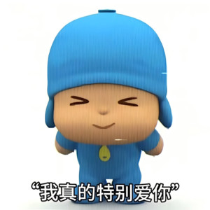 DJ水月 - 落泪 (DJ旋律版)