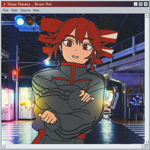 東京真中 - ブレインロット