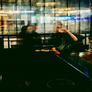 Silva Bumpa&Riordan - Lifting