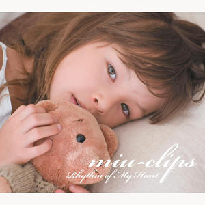 miu-clips - 絆