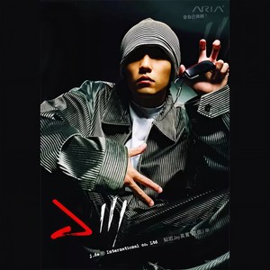 周杰伦 - 一路向北